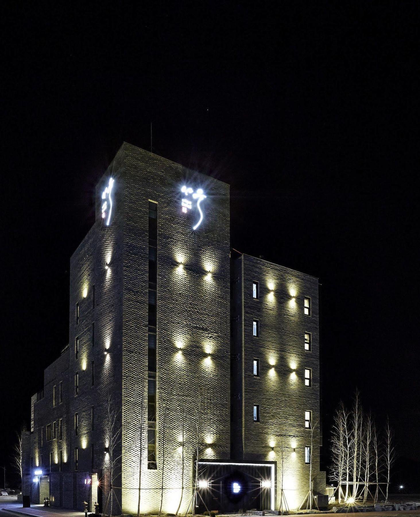 Chungbuk Inno City Namoo Hotel Umszong Kültér fotó